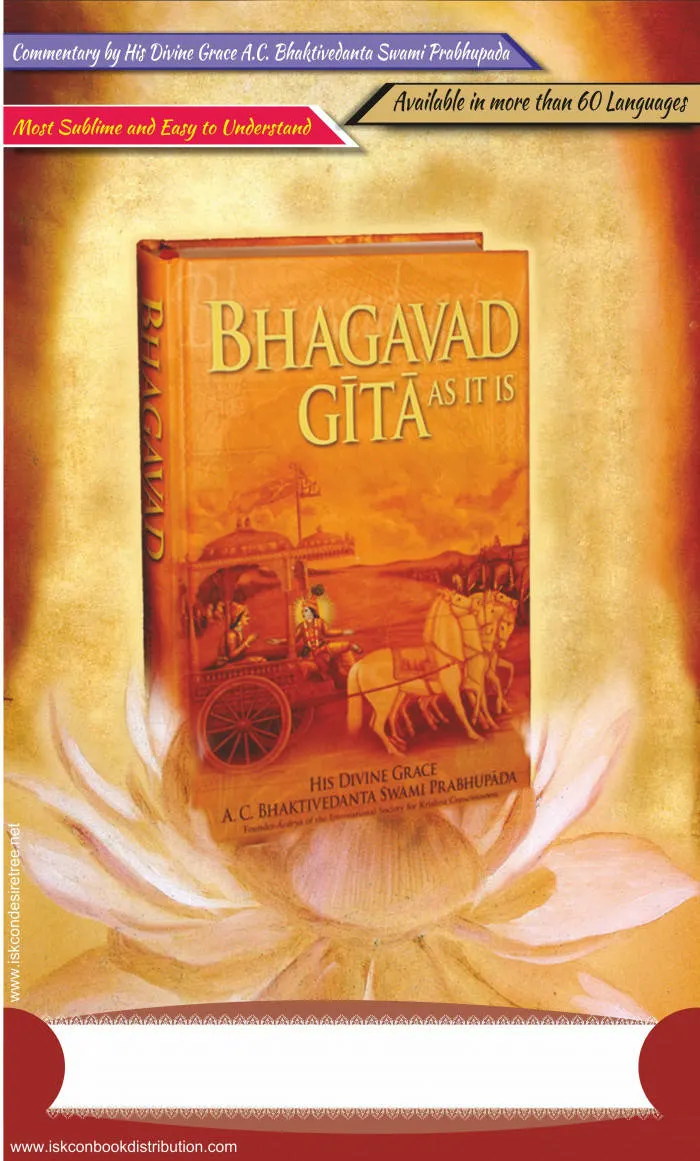 bhagavad gita